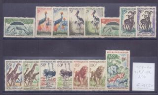 Niger 1949 - 1960.  Stamp.  Yt 96a/108,  A18.  €46.  50