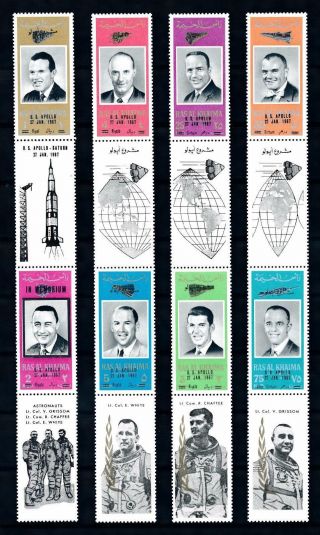 [66435] Ras Al Khaima 1967 Space Travel 4 Pairs Large Labels Once Folded Mnh