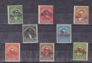 Ecuador 1928 Eight Stamps Opted Plane,  Unissued? P716