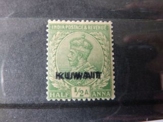 (a616) Kuwait Half Anna Green With Double Overprint Unmounted