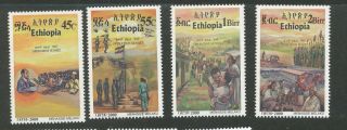 Ethiopia 2000 Operation Sunset Stamp Mnh Set