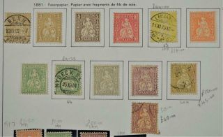 SWITZERLAND STAMPS 1867 - 1881 GOOD SELECTION ON PAGE (A143) 3