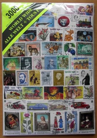 Stamp Jumbo Size - 3000 Mixed World Stamps - Off Paper - All Different