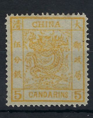China 1878 - 83 Large Dragon Thin Paper 5ca Lightly Hinged