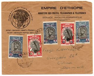 1931 Ethiopia To Denmark Cover,  Incredible Franking,  Surcharged Stamps