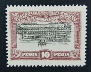 Nystamps Paraguay Stamp Og H Center Inverted Error
