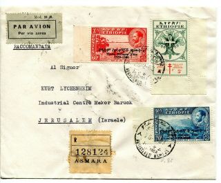 Ethiopia 1963 World Refugee Year Stamps On Registered Cover To Jerusalem Israel