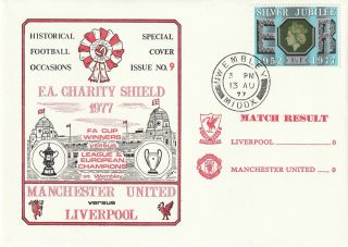 13 Aug 1977 Liverpool V Manchester United Charity Shield Dawn Football Covers