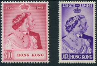 Hong Kong: 1948 (sg.  171 - 2) 10c & $10 Silver Wedding,  Fine.  (2)