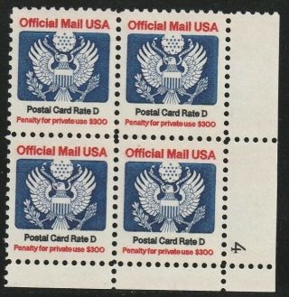 O139 Official Mail Usa Postal Card D Rate Lr Plate Block 4 Never Hinged