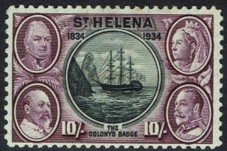 St Helena 1934 Centenary 10/ - Ship