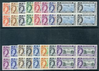 Bahamas 1964 Qeii Constitution Set Complete In Blocks Mnh.  Sg 228 - 243.
