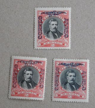Chile 1928/32 – Airmail – Lot 3 Stamps Overprinted « Correo Aereo » Santa - Maria