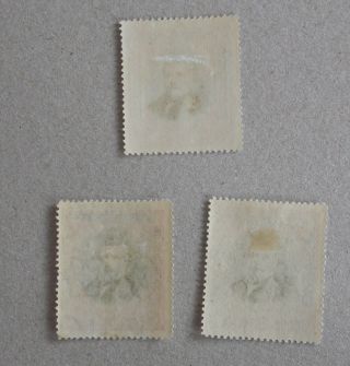 Chile 1928/32 – Airmail – Lot 3 stamps overprinted « Correo Aereo » Santa - Maria 2