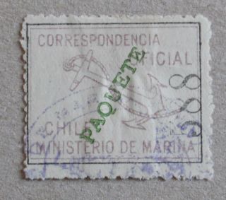 Chile 1907 Official – Marina Oficial – Yv 10 – Brown « Paquete » Green Overprint