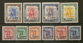 Fezzan 1951 Warrior Set Of (10) To 480f On 500m Lhm Only 2,  311 Sets Produced