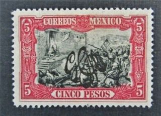 Nystamps Mexico Stamp 494 Og H $150