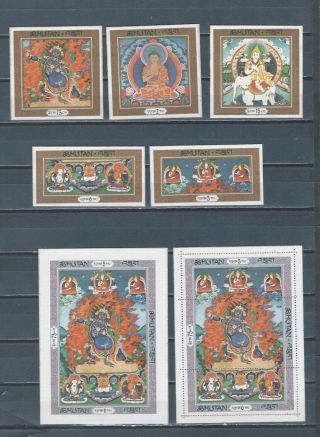 Bhutan1969 Bhuddist Prayer Banners Mnh Stamp Set With Perf & Imperf Stamp Sheets