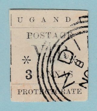 Uganda Protectorate 56 - Thined - Very Fine