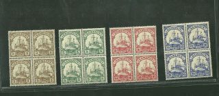 Cameroon Stamps Blocks Of Four Scott 20 21 22 23 Pfennig Kamerun