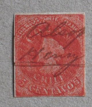 Chile 1866 – Columbus Colon – Last Printing – 5 Cts Red – Double Print - Expert