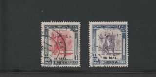 Libya 1951 Cyrenaica Overprints Sg158/9