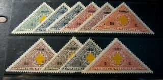 Mozambique Stamp Scott Ra21 - Ra30 Postal Tax 1928 Mh L279