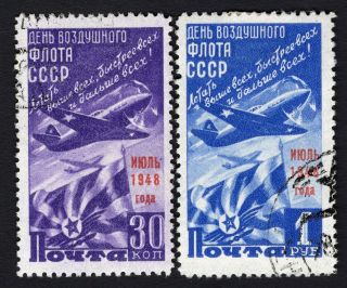 Russia Ussr 1948.  Complete Set Sc 1214 - 1215.  Cv=$6.  30