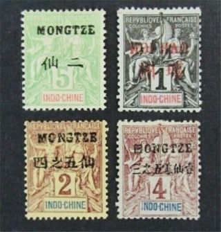 Nystamps French Offices Abroad China Mongtseu Stamp 1 - 4 Og H / Ng $33