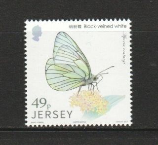 JERSEY 2017 LINKS WITH CHINA (BUTTERFLIES) COMP.  SET OF 6 STAMPS MNH 2