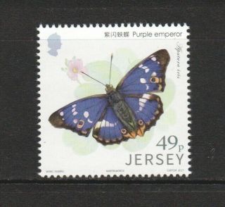 JERSEY 2017 LINKS WITH CHINA (BUTTERFLIES) COMP.  SET OF 6 STAMPS MNH 5
