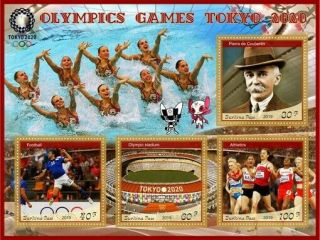Stamps 2020 Olympic Games Tokyo Pierre De Coubertin Athletics,  Gymnastics