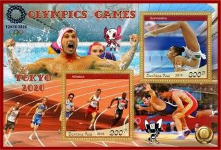 Stamps 2020 Olympic Games Tokyo Pierre de Coubertin athletics,  gymnastics 2