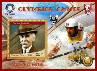 Stamps 2020 Olympic Games Tokyo Pierre de Coubertin athletics,  gymnastics 3