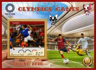 Stamps 2020 Olympic Games Tokyo Pierre de Coubertin athletics,  gymnastics 4