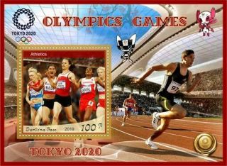 Stamps 2020 Olympic Games Tokyo Pierre de Coubertin athletics,  gymnastics 6