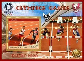 Stamps 2020 Olympic Games Tokyo Pierre de Coubertin athletics,  gymnastics 7
