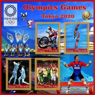 Stamps 2020 Olympic Games Tokyo Pierre De Coubertin Fencing,  Cycling