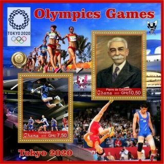 Stamps 2020 Olympic Games Tokyo Pierre de Coubertin fencing,  cycling 2