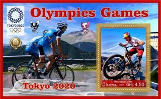 Stamps 2020 Olympic Games Tokyo Pierre de Coubertin fencing,  cycling 3