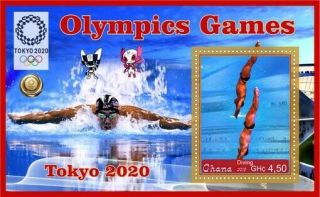 Stamps 2020 Olympic Games Tokyo Pierre de Coubertin fencing,  cycling 4