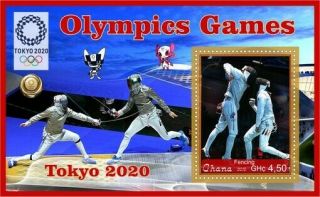 Stamps 2020 Olympic Games Tokyo Pierre de Coubertin fencing,  cycling 5