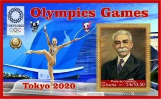 Stamps 2020 Olympic Games Tokyo Pierre de Coubertin fencing,  cycling 8