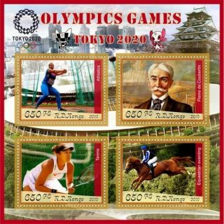 Stamps 2020 Olympic Games Tokyo Pierre De Coubertin Field Hockey,  Cycling