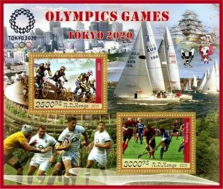 Stamps 2020 Olympic Games Tokyo Pierre de Coubertin field hockey,  cycling 2