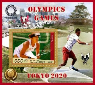 Stamps 2020 Olympic Games Tokyo Pierre de Coubertin field hockey,  cycling 5