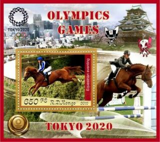 Stamps 2020 Olympic Games Tokyo Pierre de Coubertin field hockey,  cycling 6