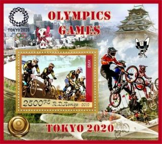 Stamps 2020 Olympic Games Tokyo Pierre de Coubertin field hockey,  cycling 7