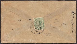 1904 British Commonwealth India Qv 1/2a Green In Muscat On Cover To Bahrain