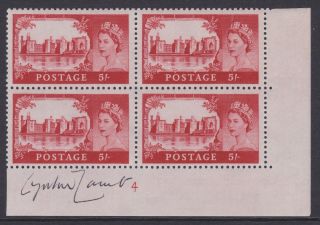 Gb Stamps 5/ - High Value Castle Block Signed By The Artist Designer Personally